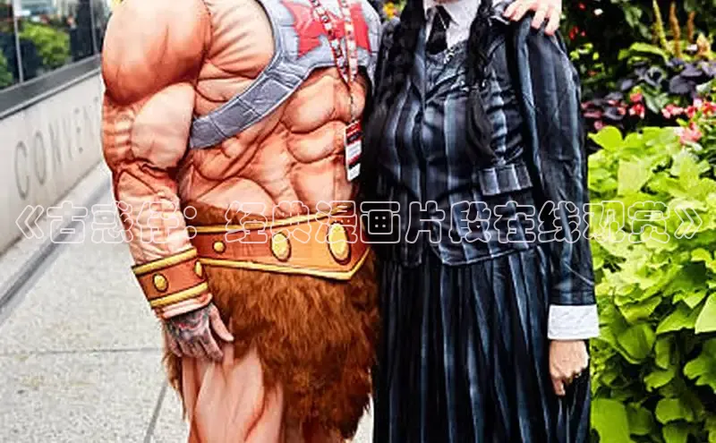 蛙漫漫画免费入口网页版