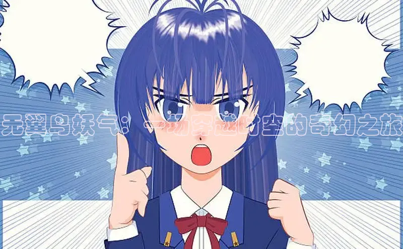 漫蛙漫画(网页版)免费