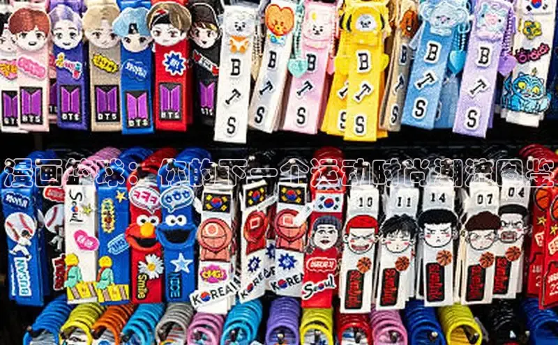 漫蛙漫画(网页入口)_漫蛙manwa2官网版_