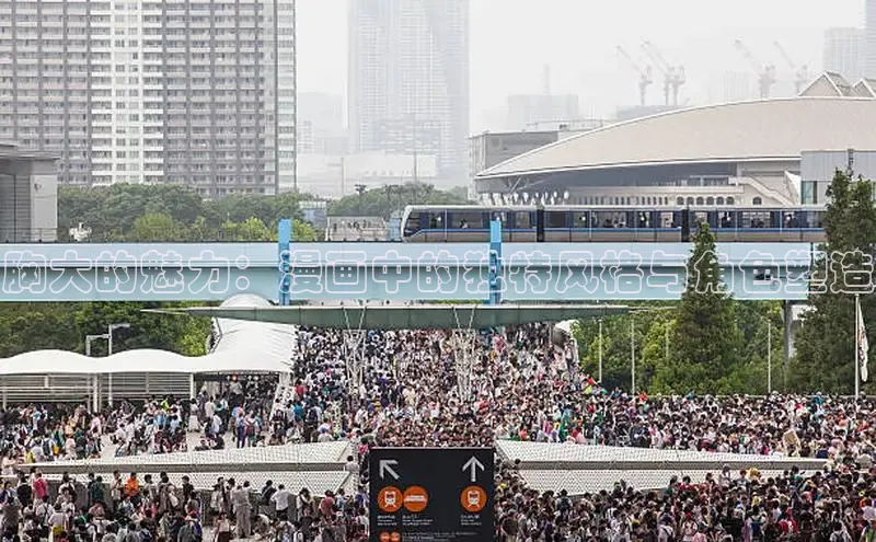 漫蛙漫画(网页版)免费