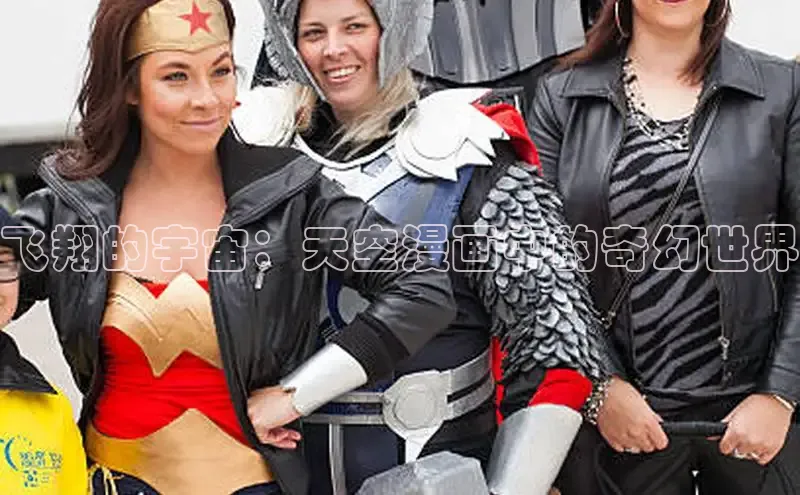 漫蛙漫画(网页入口)