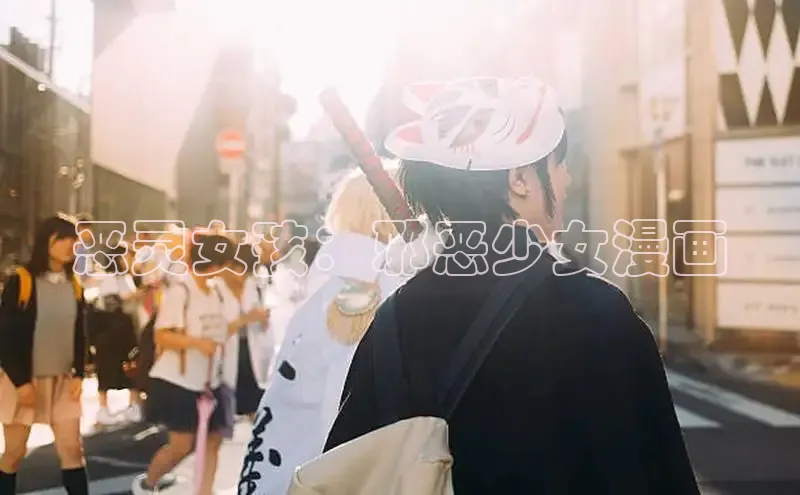 漫蛙免费漫画网页入口