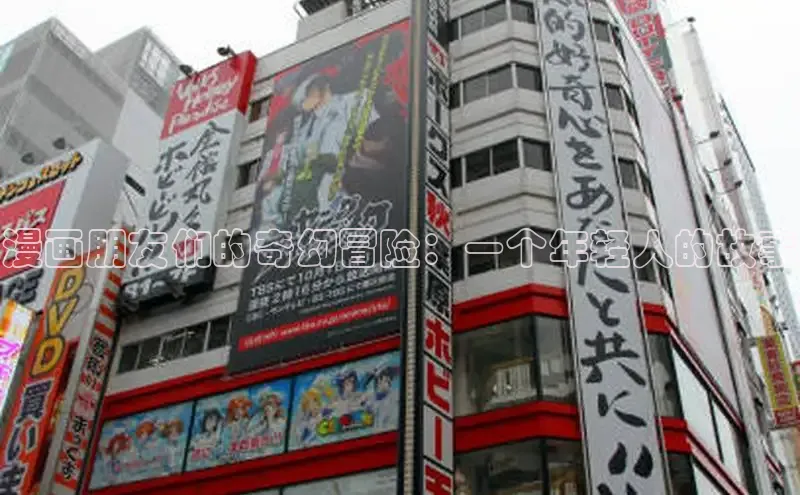 漫蛙漫画(网页版)免费