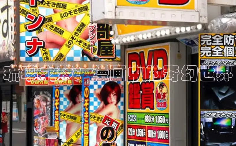 漫蛙免费漫画网页入口