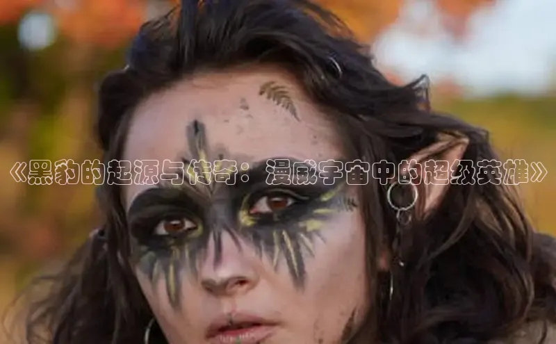 蛙漫漫画免费入口网页版